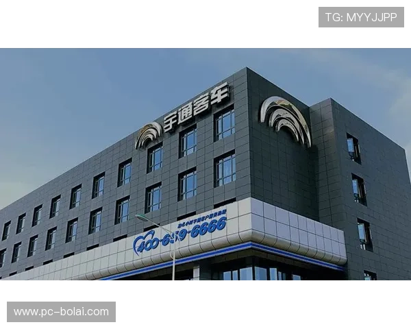 欧博会员开户网点查询最新信息更新,确保您获取到最全面的网点分布情况