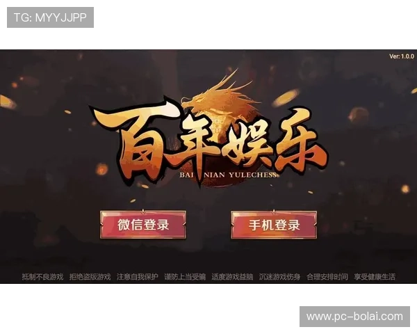 欧博官方app最新版本下载安装指南,轻松体验丰富游戏娱乐内容