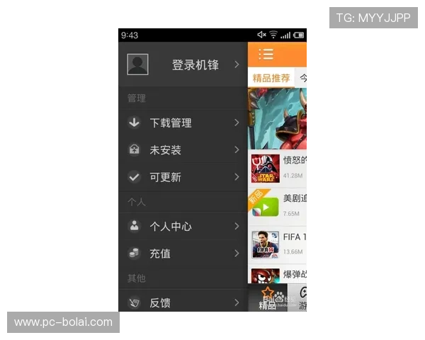 dg视讯游戏网址官方入口，提供稳定流畅的游戏环境和丰富的游戏资源