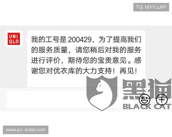 杏悦娱乐客服服务质量评测为玩家提供专业及时的帮助支持